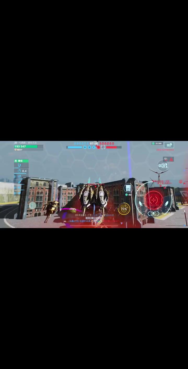 video-4629673
