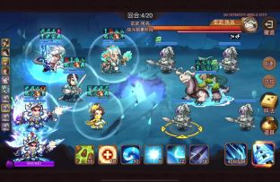 子龙打龟，科研成功