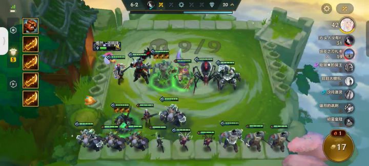 ntr截图