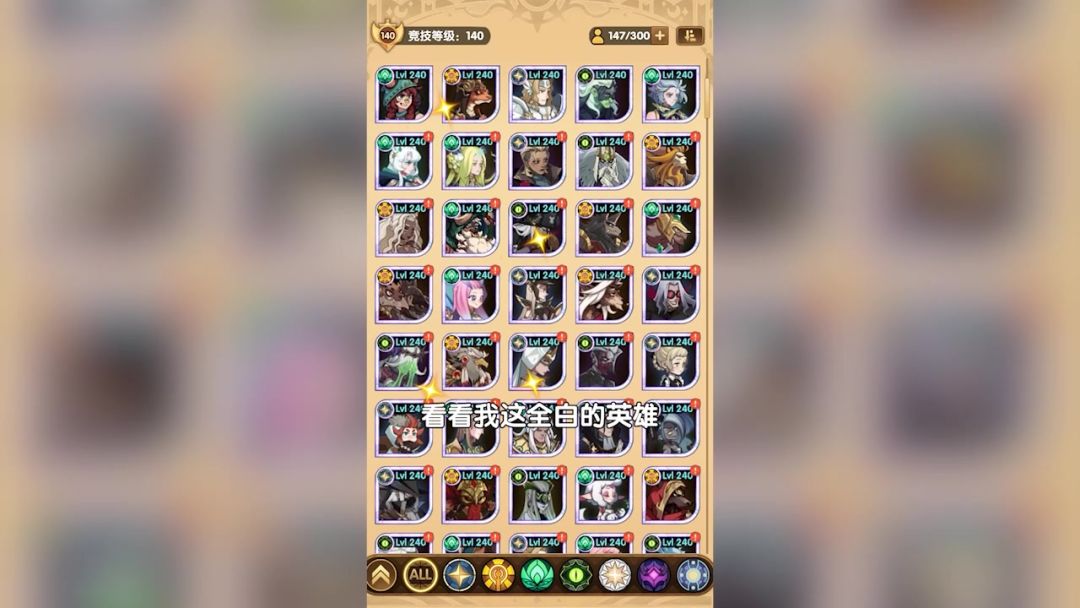 video-4630407