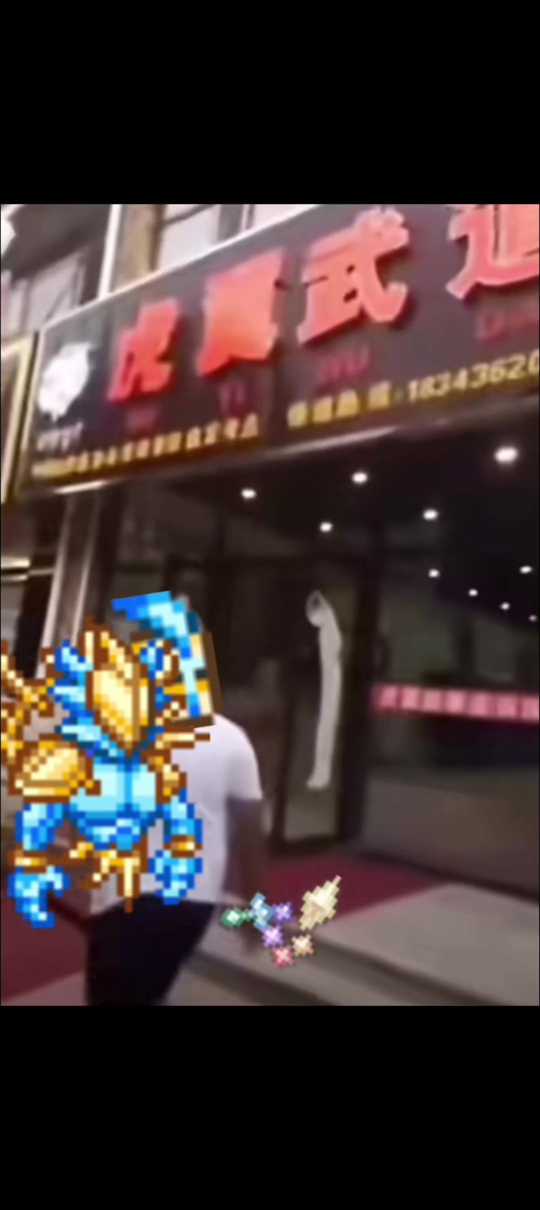 video-4630503
