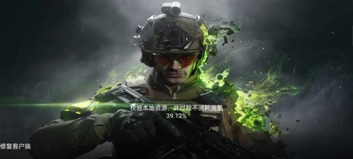 还有那昨天那服务器我真服。截图