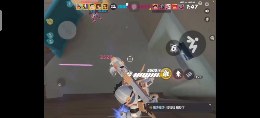 video-4630981