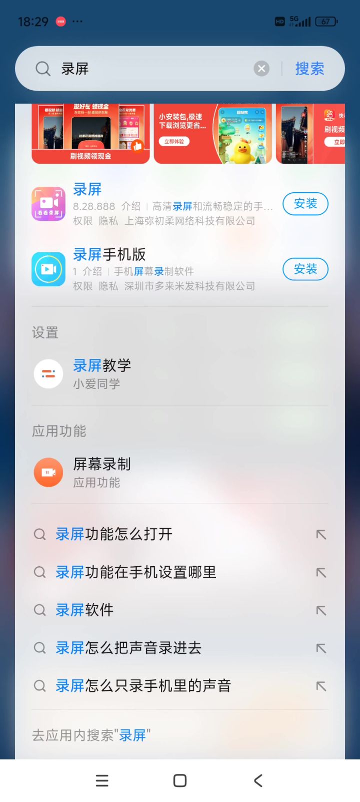 狂暴战5.1w,无药流放王座史诗通关视频截图