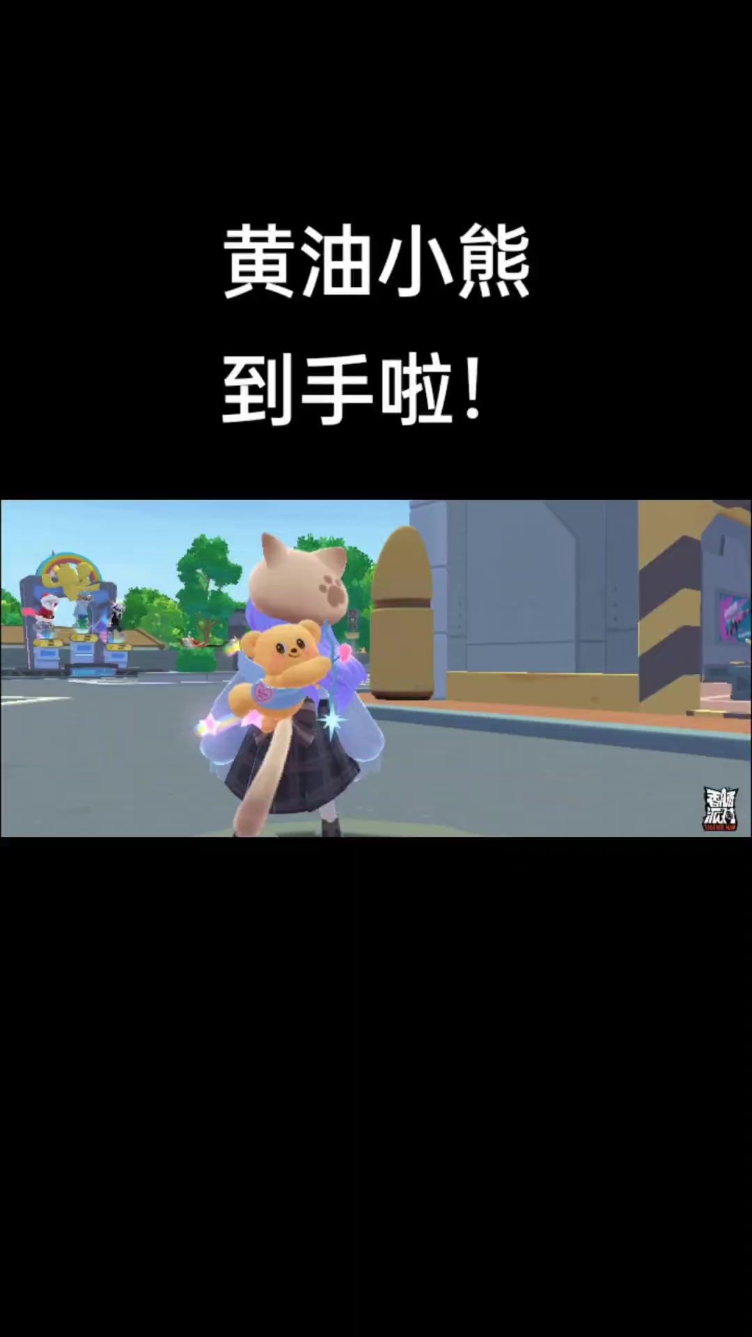 video-4631281