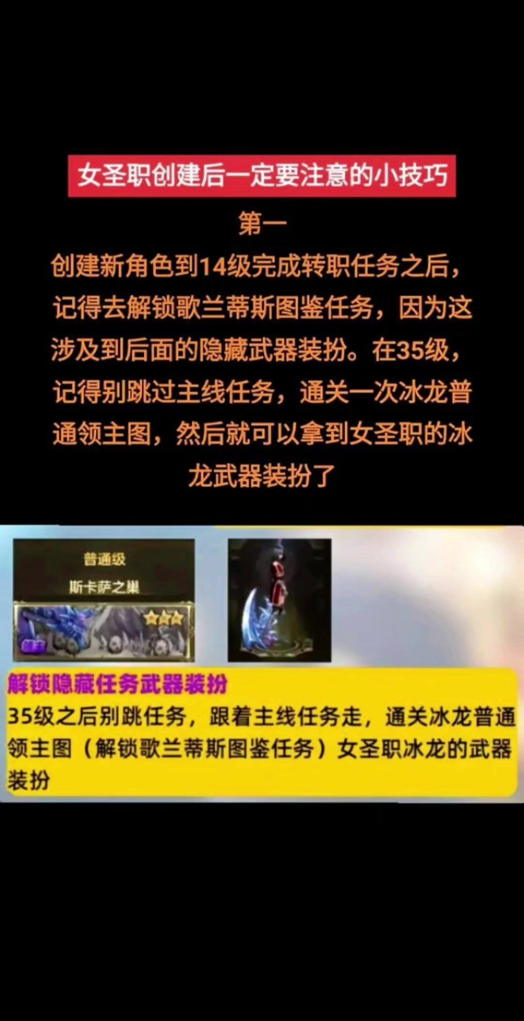 video-4631915