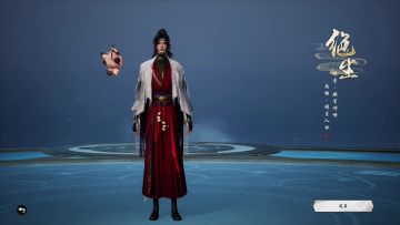 诛仙世界门派展示