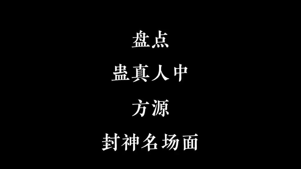 video-4632089