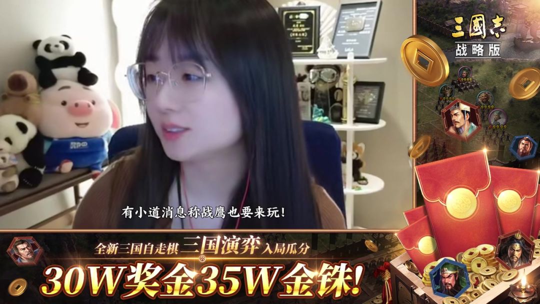 video-4632199
