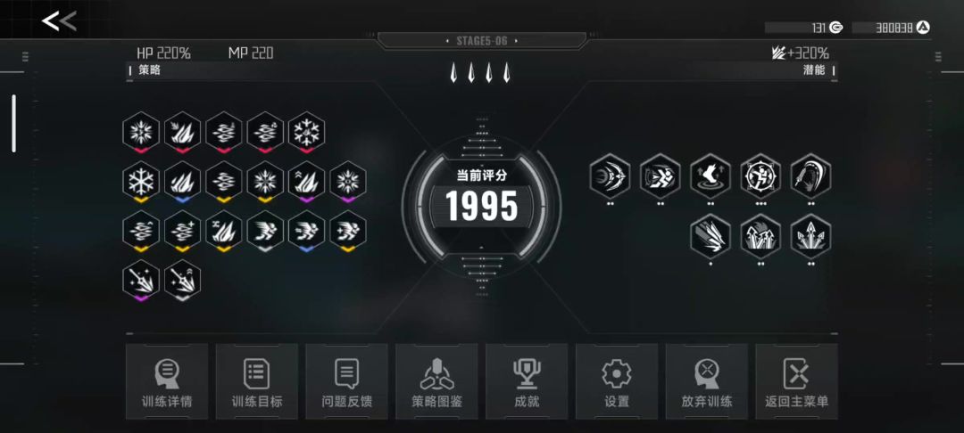 video-4632217