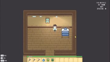 记录-076：三种灯光，开关效果