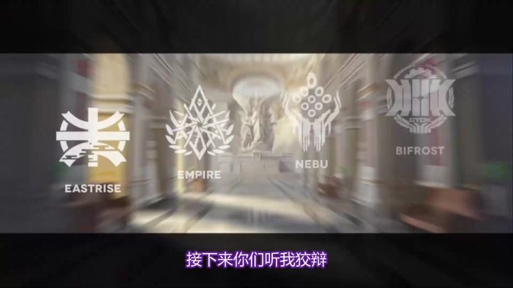 镰刀、恶魔角、首个UR角色,要素齐了,啧啧啧~截图