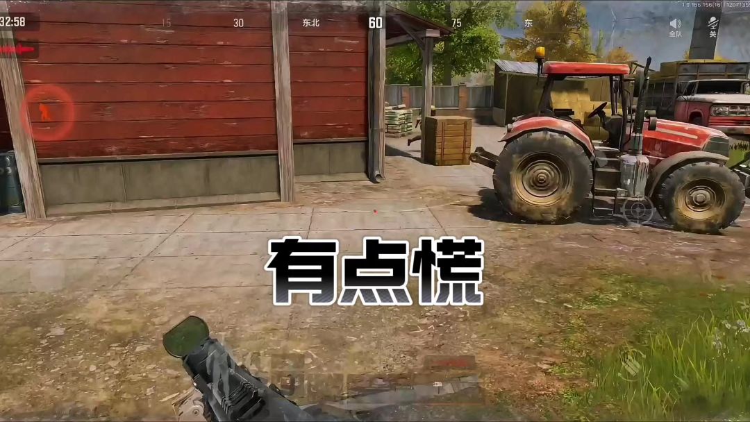 video-4632489