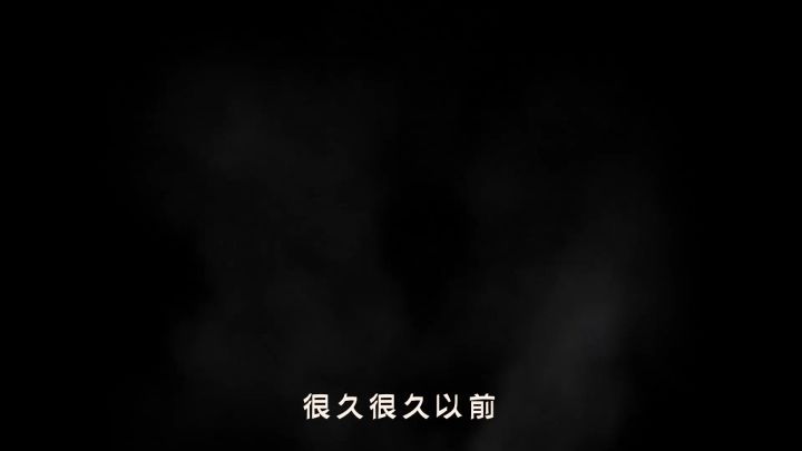 《时光大爆炸》PV公开!1月2日,来体验穿越千年的逍遥生活截图