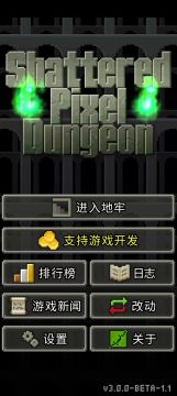 牧师入门（一区）