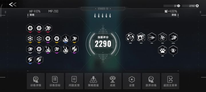 猫猫太好玩了截图