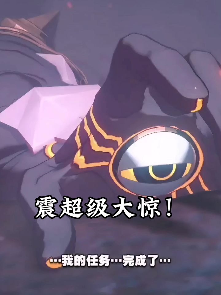 1.4版本中也是补充了铃和哲法厄同的身份设定！截图