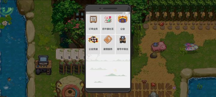 打不开工会页面截图