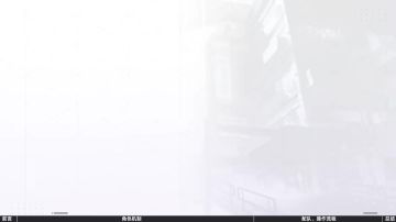 【天光驰彻全面解析】天命最强（xiao）女武神完全攻略