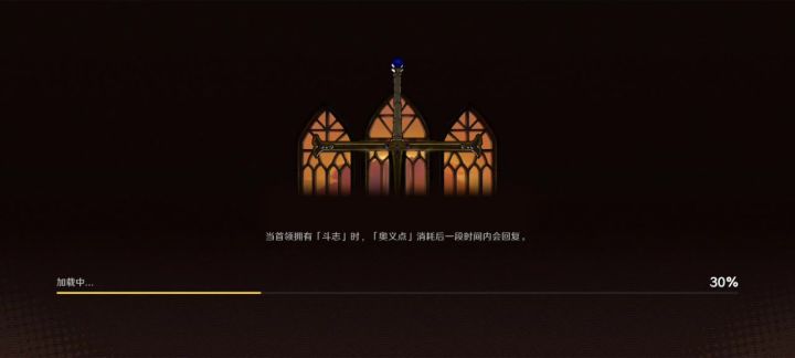 打海牛谁好用?截图