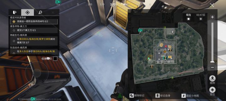 封禁空投出货率截图