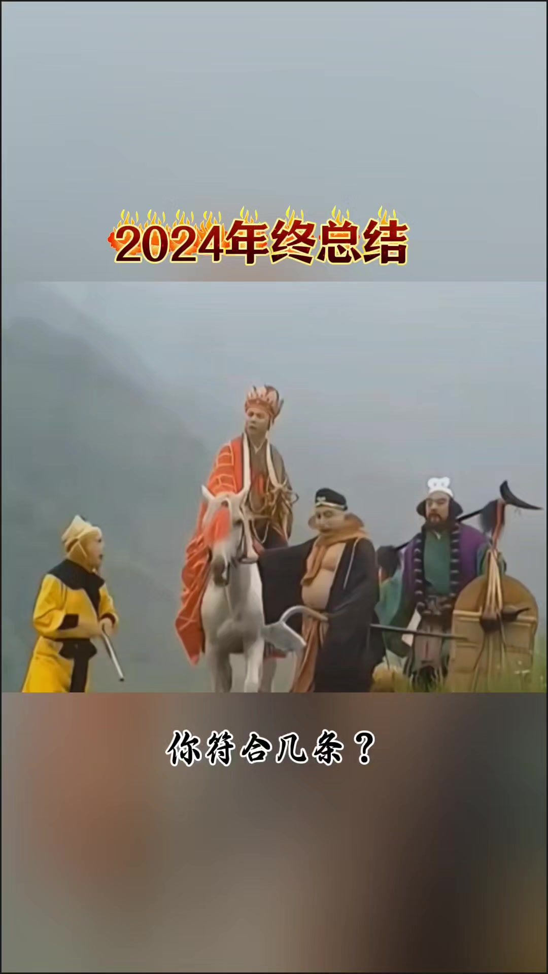 video-4633722