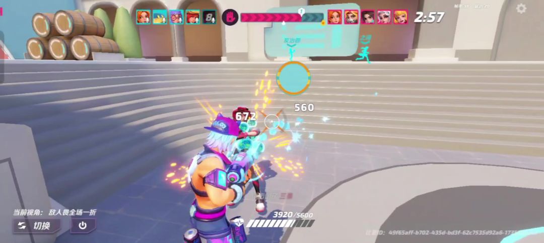 video-4633852