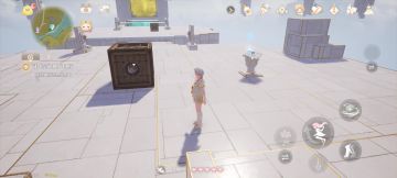 遗忘者村居附近的奇想星