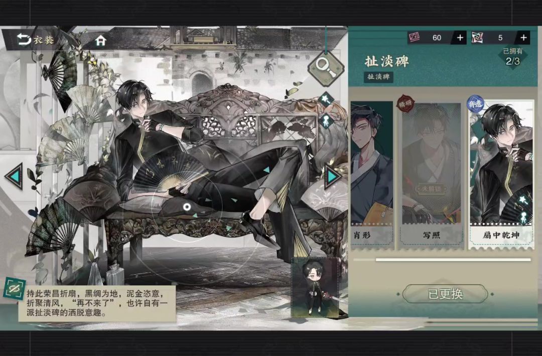 video-4634014