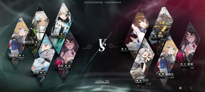 无敌了截图