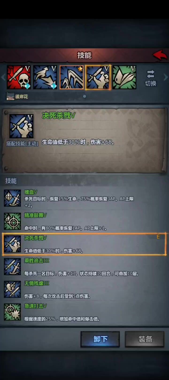 古特狂魔,佛奈我何截图