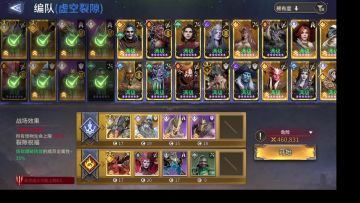 噩梦裂隙第一层最终boss，毒弓流，超简单