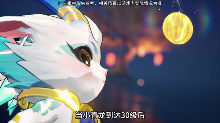 一人五宠,轻松对决,新国风回合制《桃花师》正式公测!截图