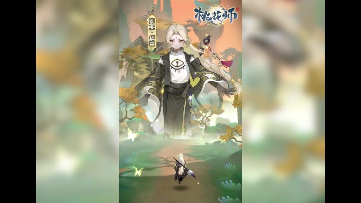 角色无限转职,五大职业轻松玩转国风回合制战斗!截图