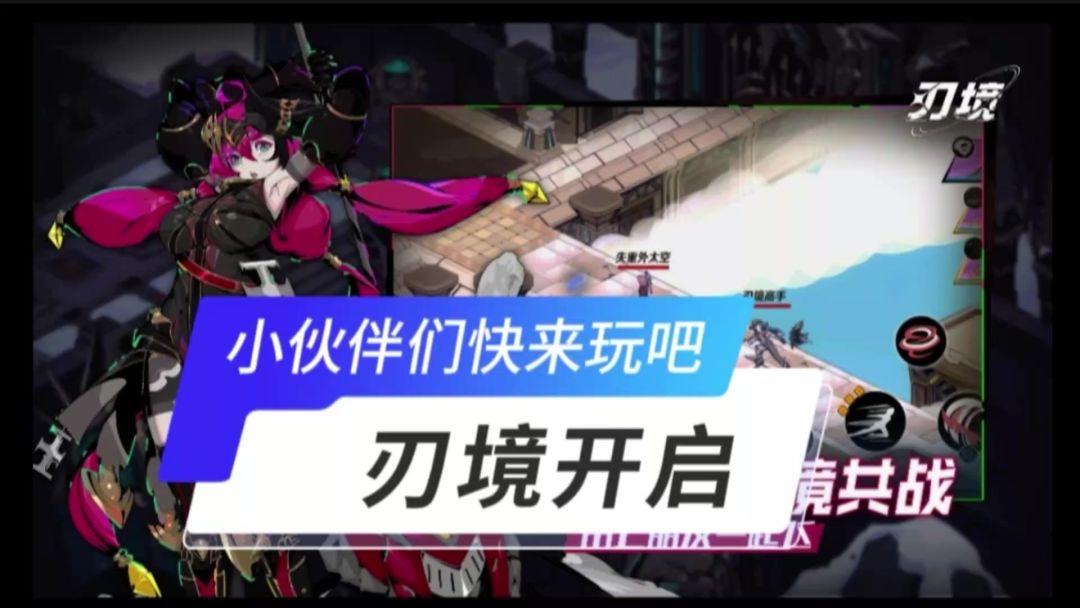 video-4634961