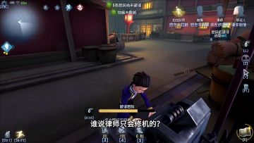 律师新玩法，看完惊掉下巴