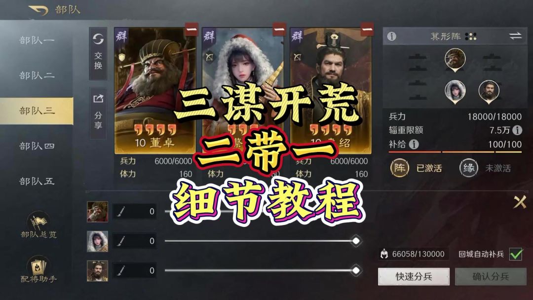 video-4635401