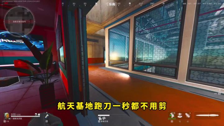 我觉得这期跑刀视频,一秒都不需要剪辑截图