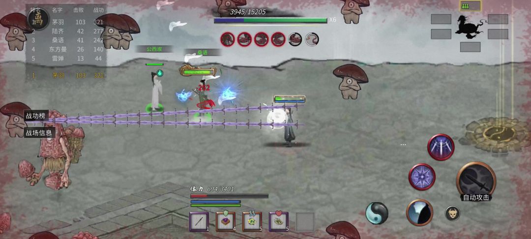 video-4635651