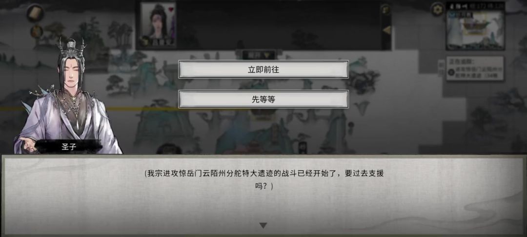 大佬帮忙分析分析，这是为什么没伤害截图