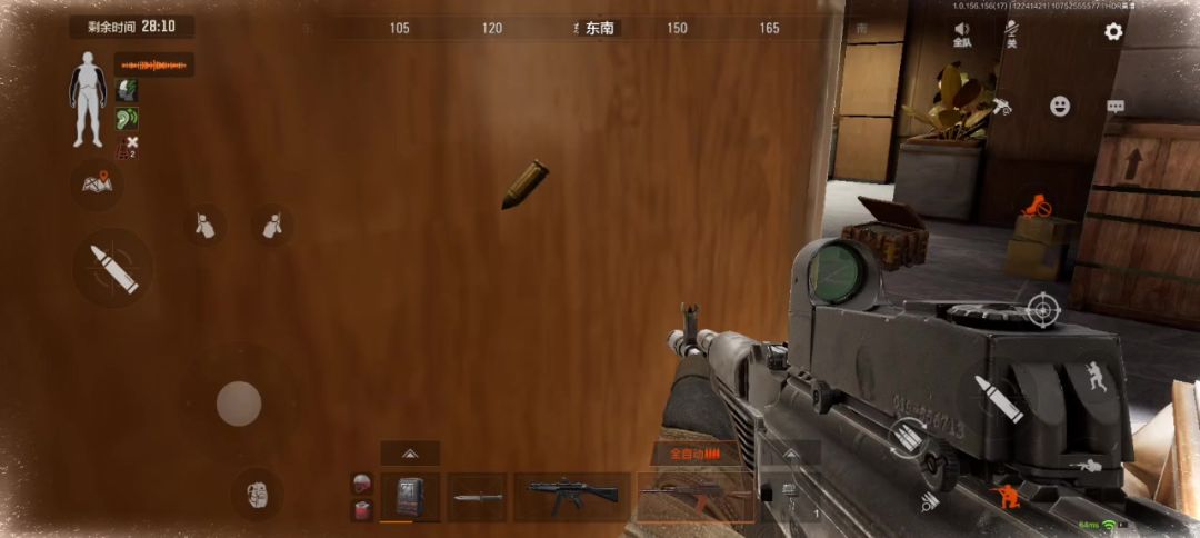 video-4635915