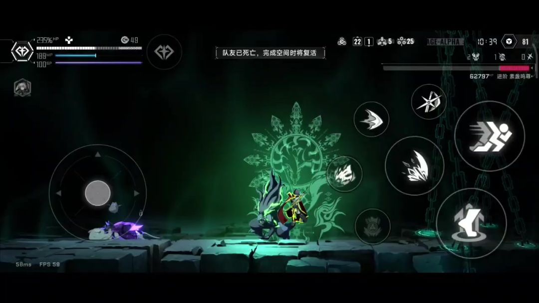 video-4636015