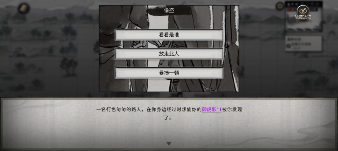 video-4636250