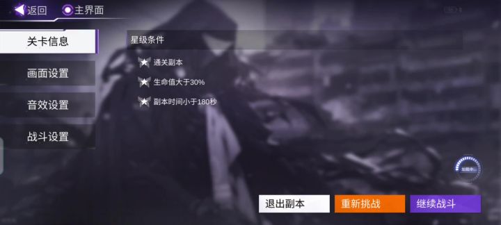 懒得喷，官方自己看去吧截图