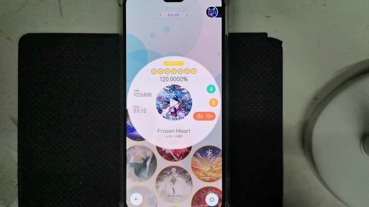 【律动轨迹/圣诞节】Frozen Heart IN13+ AP手元截图