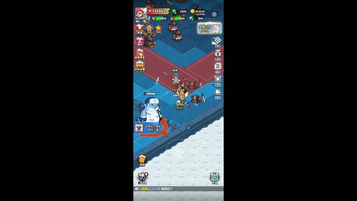 12月24日冰雪活动 卡位刷5-4精英胖虎教学截图