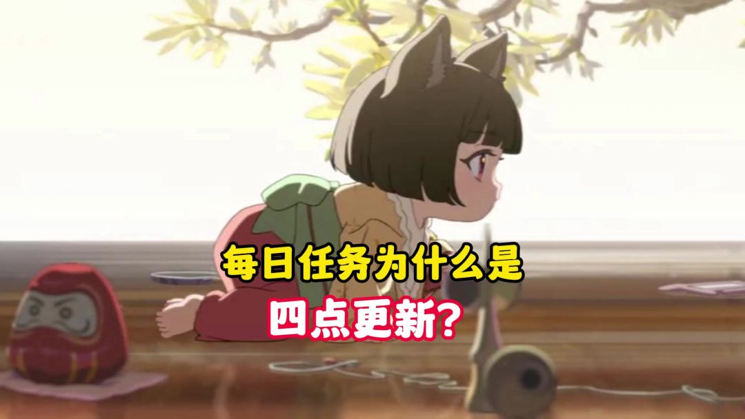 video-4637047