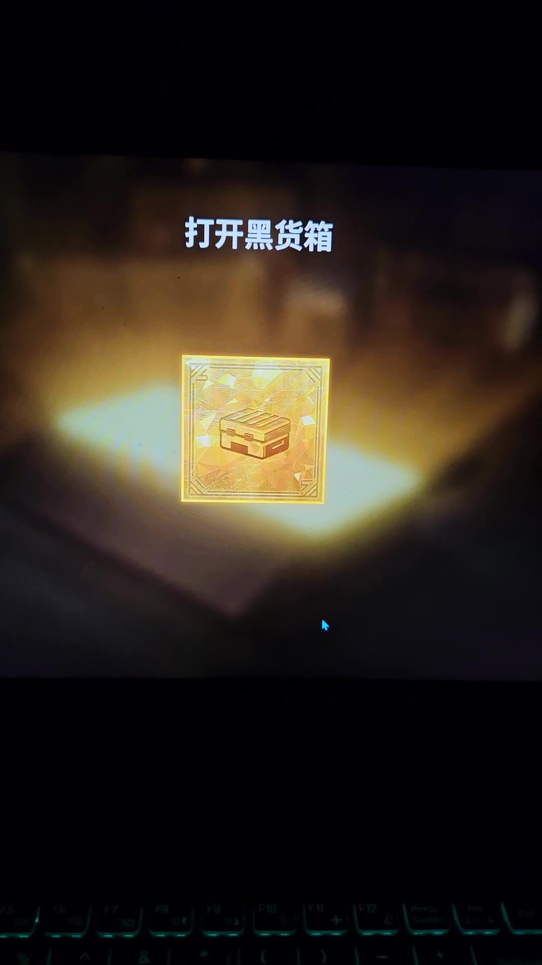 video-4637182