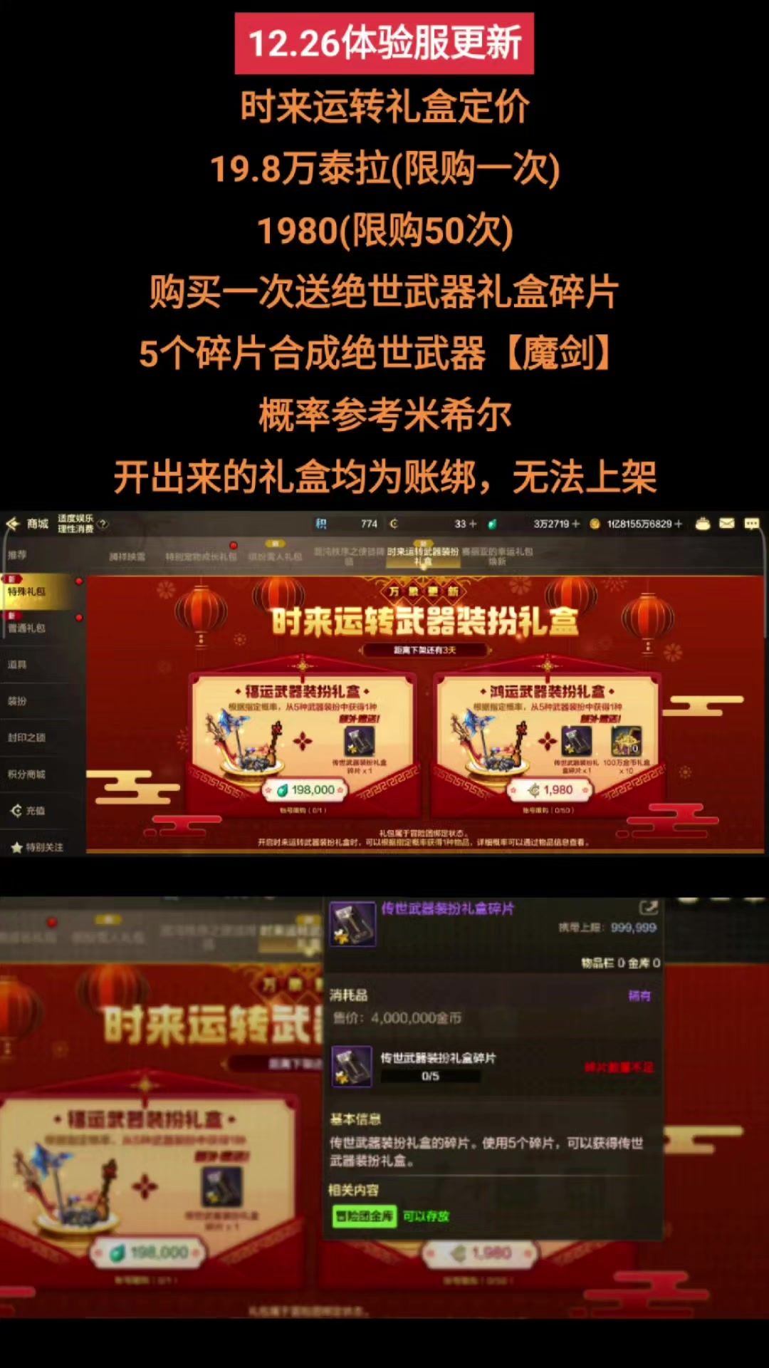 video-4637325
