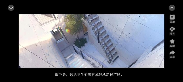 1.1 郁结难书截图